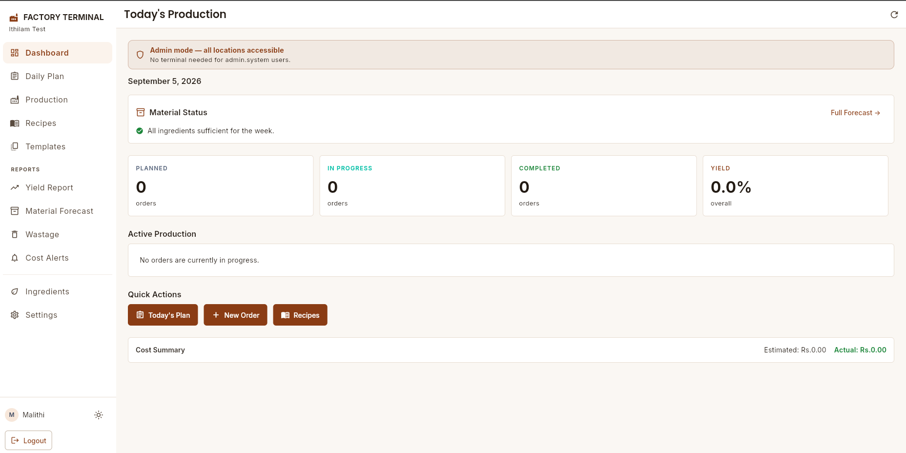 Opernexa completed work order comparing planned and actual yield with wastage quantity and cost per unit